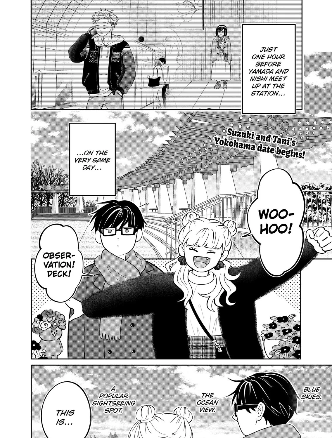 You and I Are Polar Opposites - Chapter 31 - Page 2
