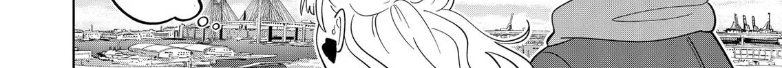 You and I Are Polar Opposites - Chapter 31 - Page 3