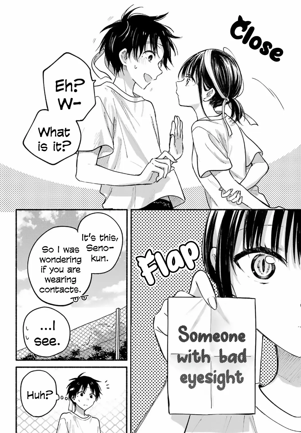 Tonari no Neko to Koi Shirazu - Chapter 23 - Page 21