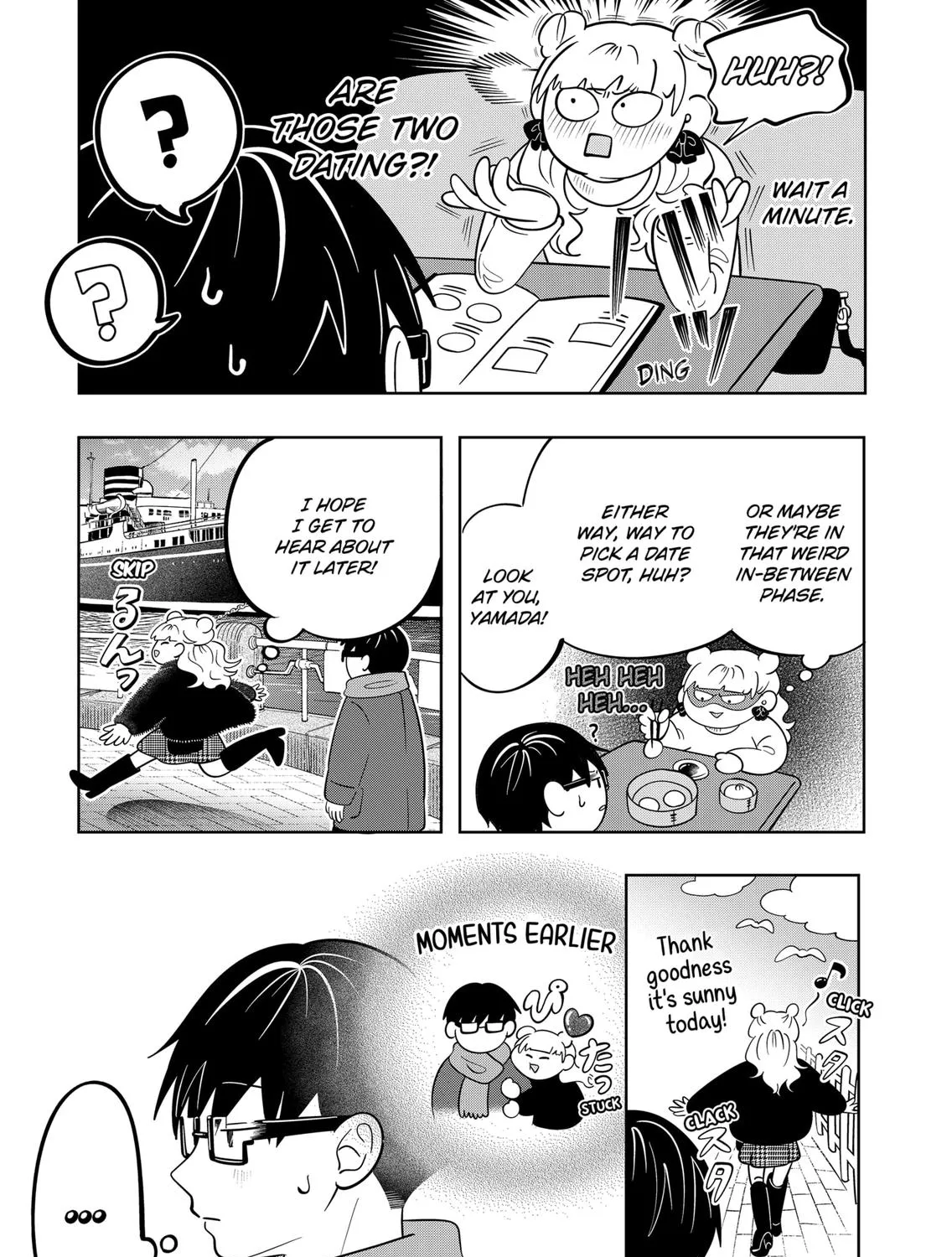 You and I Are Polar Opposites - Chapter 31 - Page 12