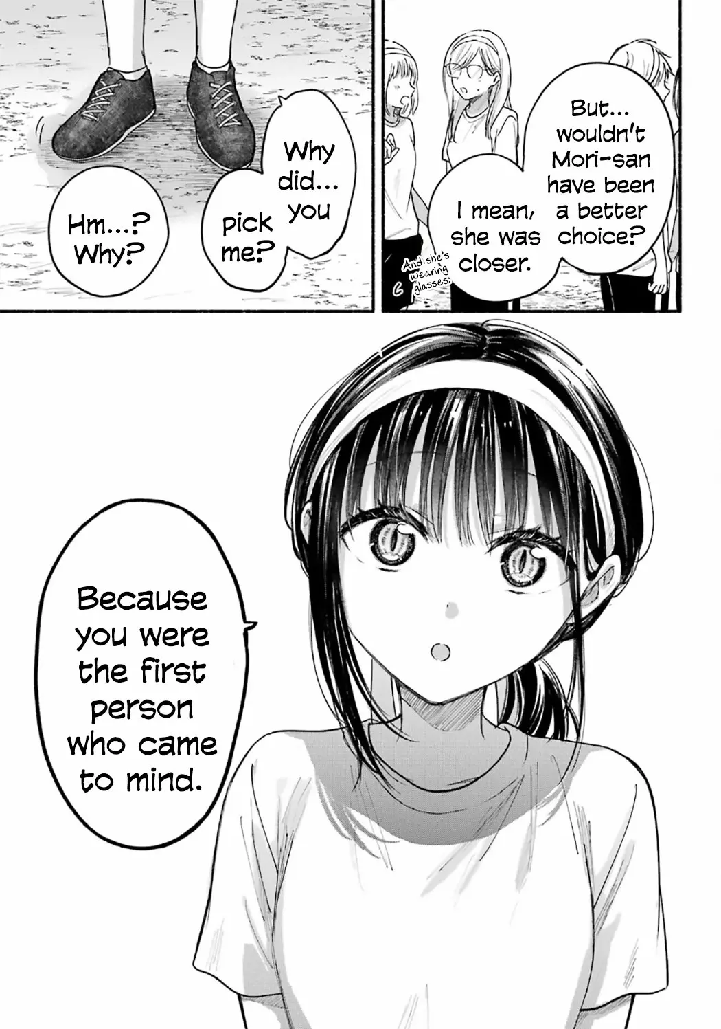 Tonari no Neko to Koi Shirazu - Chapter 23 - Page 22