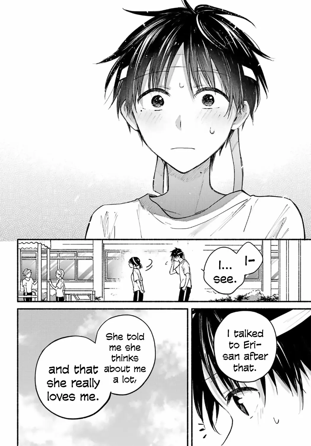 Tonari no Neko to Koi Shirazu - Chapter 23 - Page 23