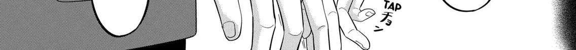 You and I Are Polar Opposites - Chapter 31 - Page 31