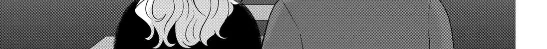 You and I Are Polar Opposites - Chapter 31 - Page 33