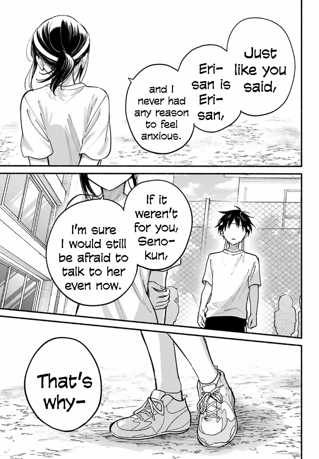 Tonari no Neko to Koi Shirazu - Chapter 23 - Page 24