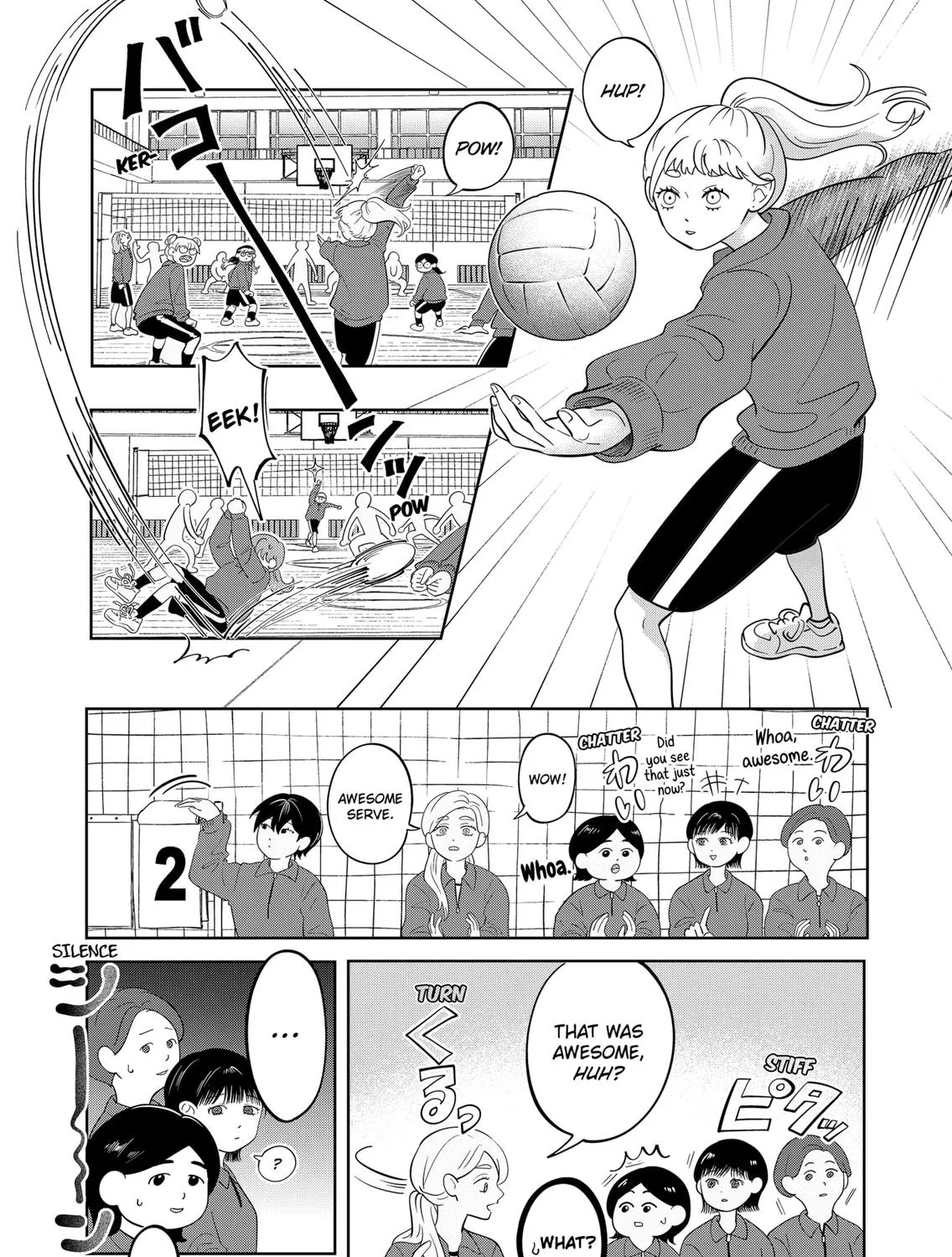 You and I Are Polar Opposites - Chapter 32 - Page 9