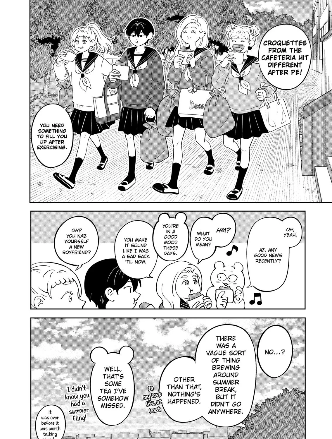 You and I Are Polar Opposites - Chapter 32 - Page 15