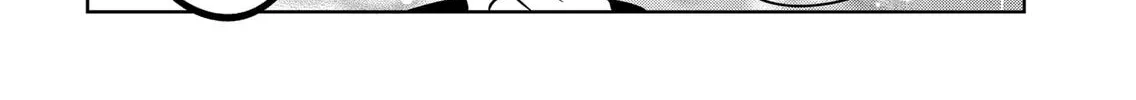 You and I Are Polar Opposites - Chapter 32 - Page 26