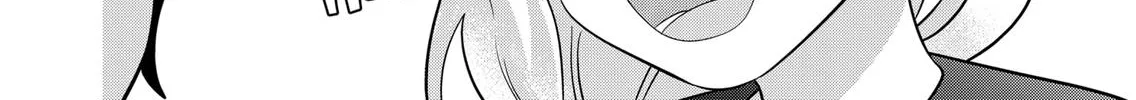 You and I Are Polar Opposites - Chapter 32 - Page 32