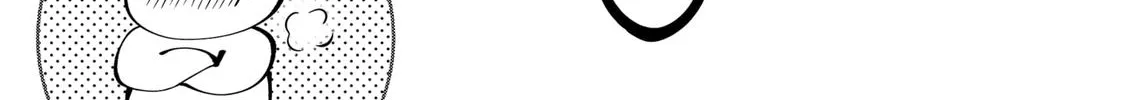 You and I Are Polar Opposites - Chapter 32 - Page 34