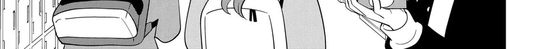 You and I Are Polar Opposites - Chapter 33 - Page 4