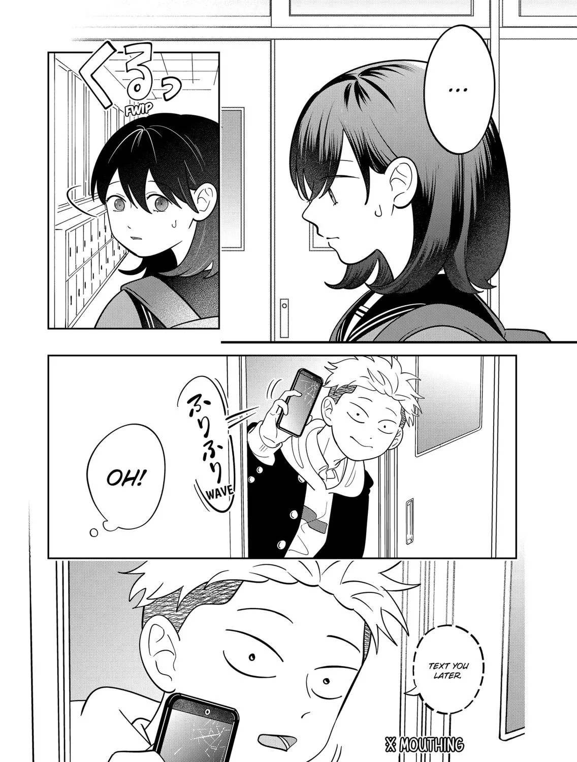You and I Are Polar Opposites - Chapter 33 - Page 7