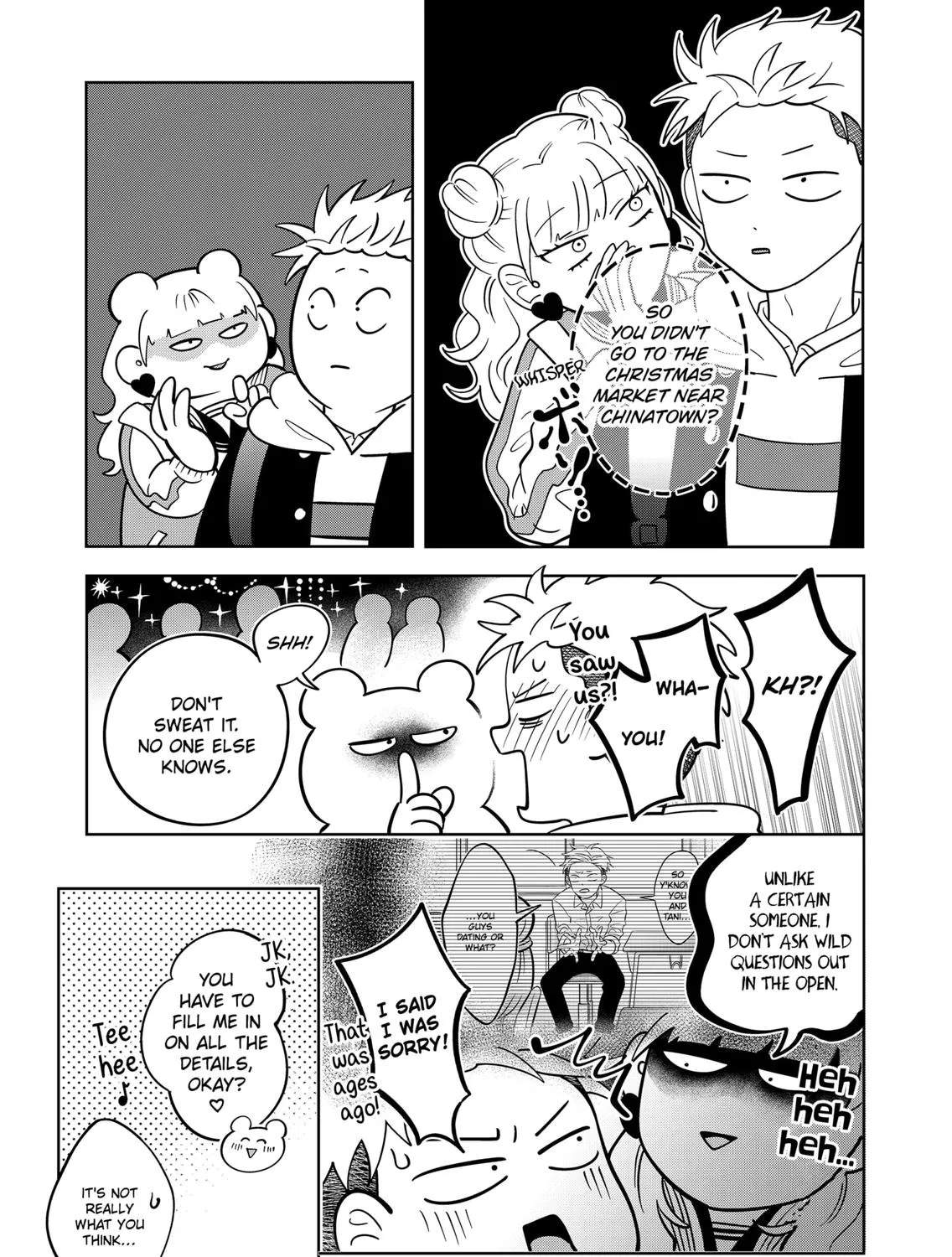 You and I Are Polar Opposites - Chapter 33 - Page 23