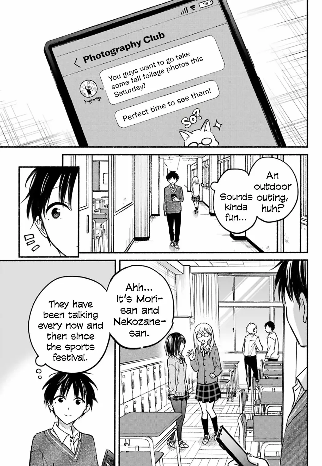 Tonari no Neko to Koi Shirazu - Chapter 24 - Page 5