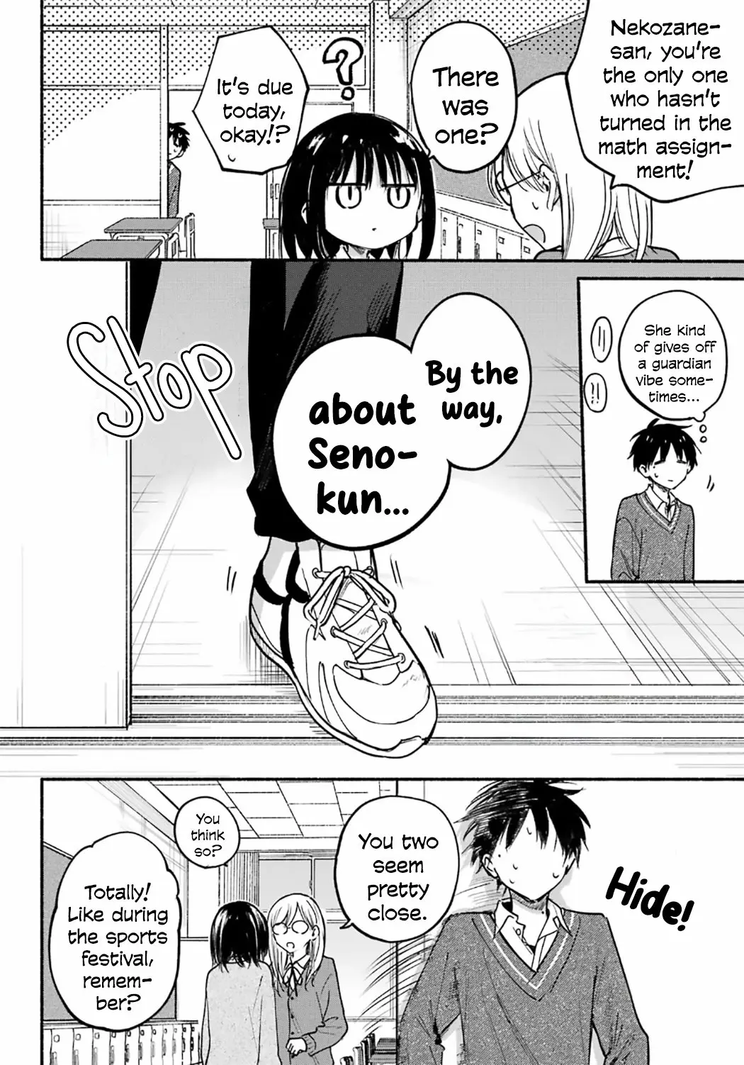 Tonari no Neko to Koi Shirazu - Chapter 24 - Page 6
