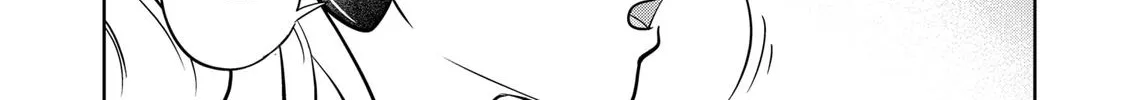 You and I Are Polar Opposites - Chapter 33 - Page 38