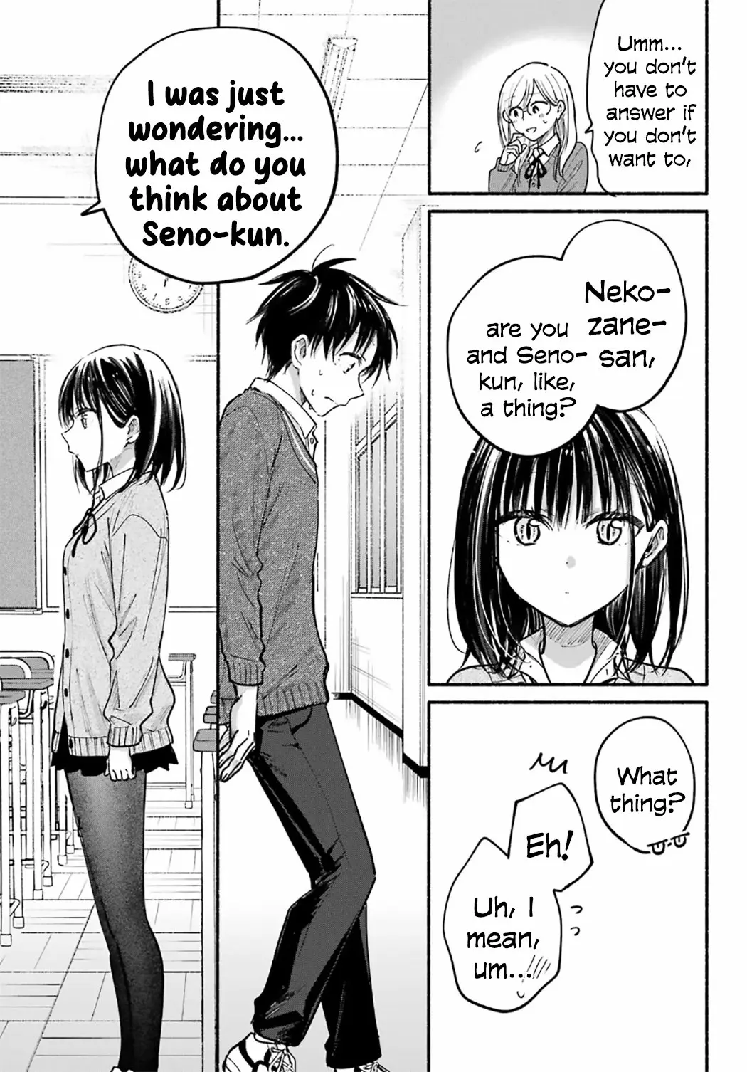 Tonari no Neko to Koi Shirazu - Chapter 24 - Page 7