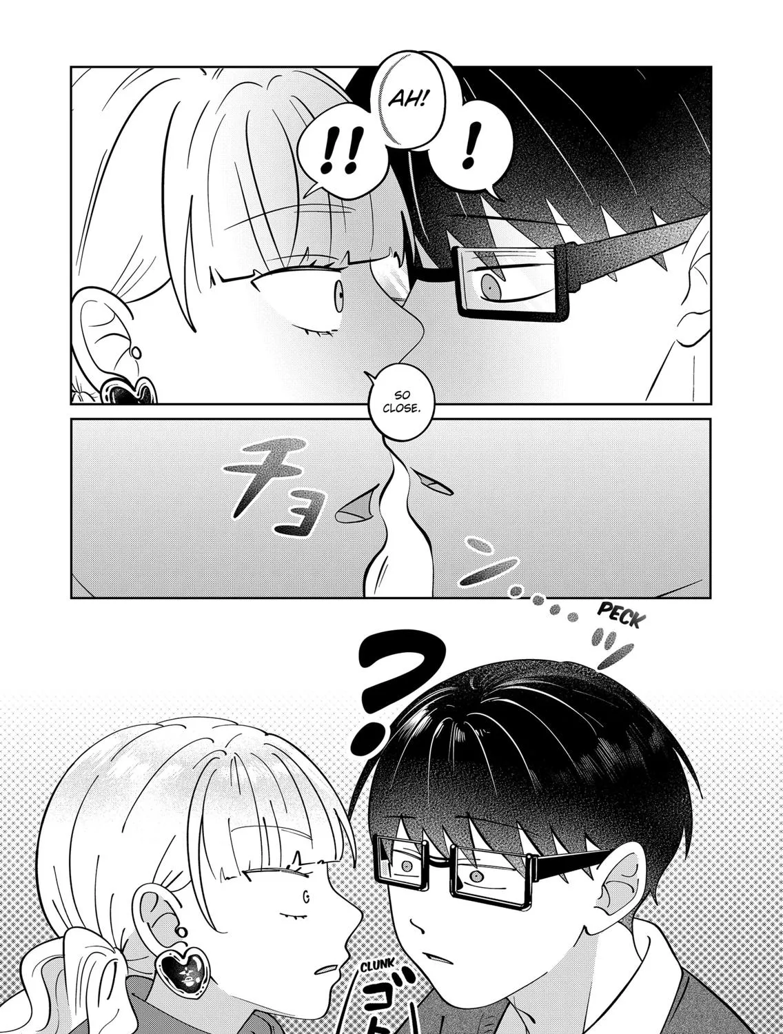 You and I Are Polar Opposites - Chapter 34 - Page 17