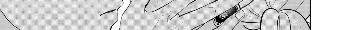 You and I Are Polar Opposites - Chapter 34 - Page 26
