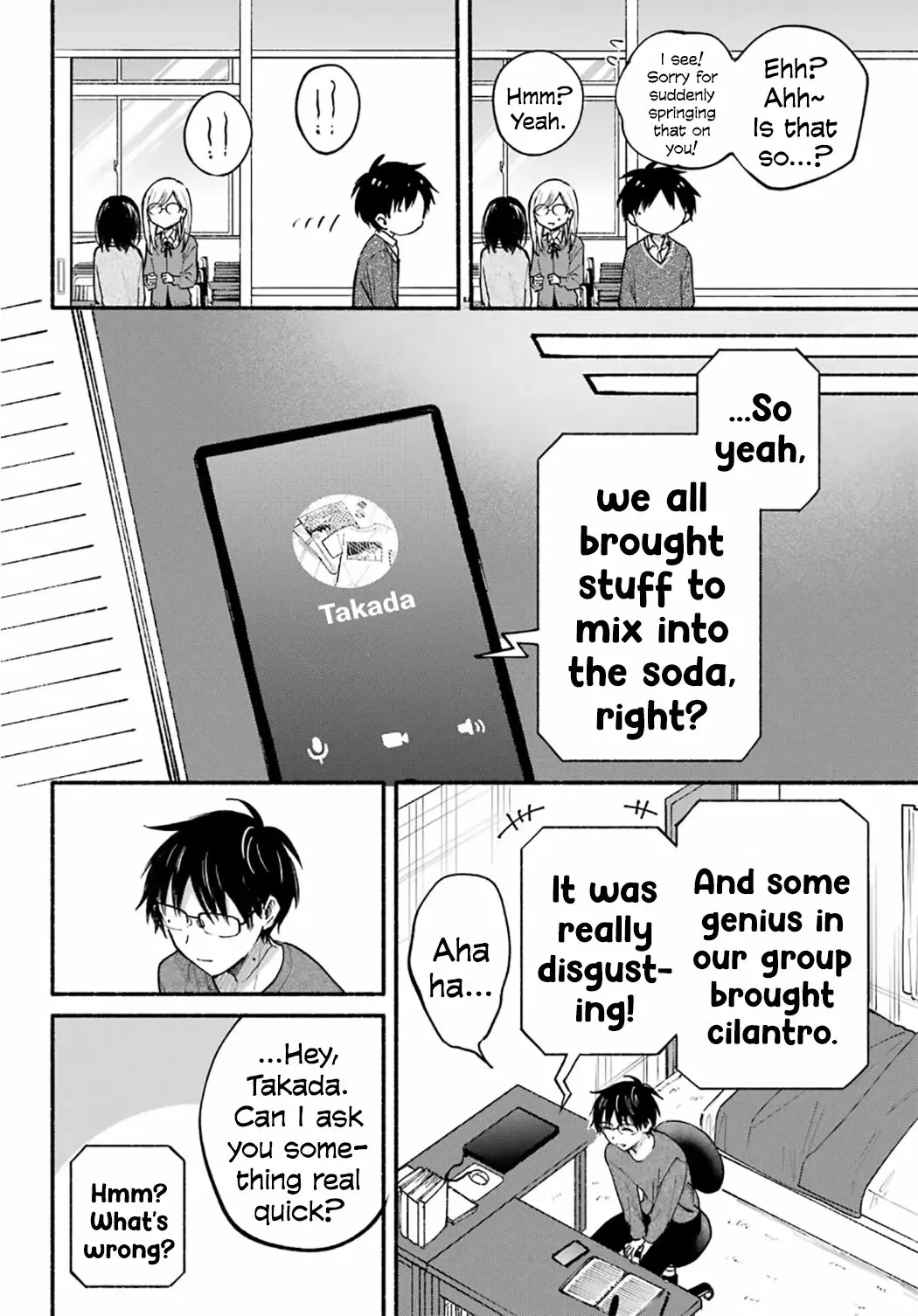 Tonari no Neko to Koi Shirazu - Chapter 24 - Page 10