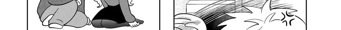 You and I Are Polar Opposites - Chapter 34 - Page 34