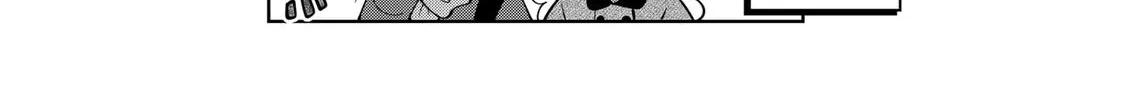 You and I Are Polar Opposites - Chapter 34 - Page 46