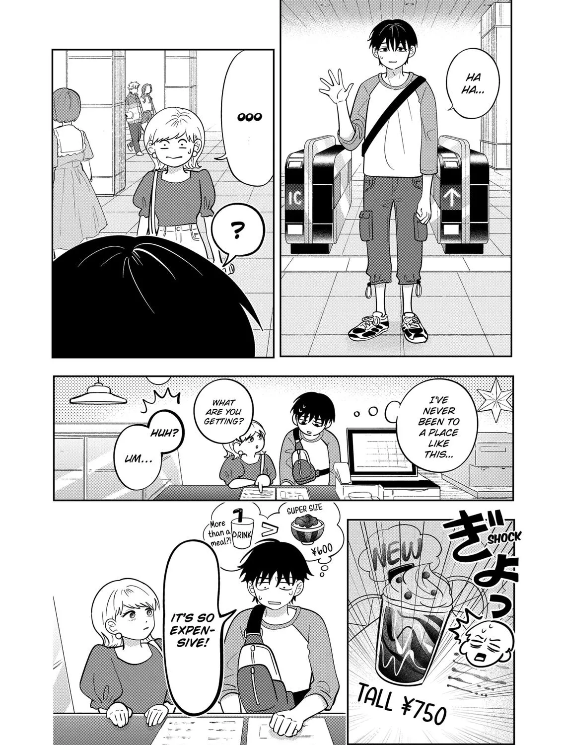 You and I Are Polar Opposites - Chapter 35 - Page 13
