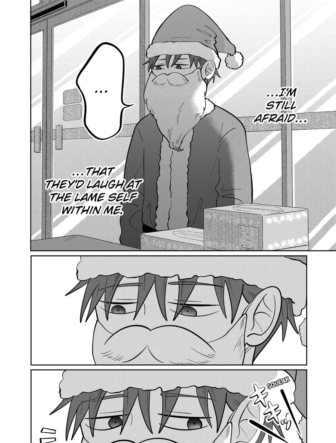 You and I Are Polar Opposites - Chapter 35 - Page 21