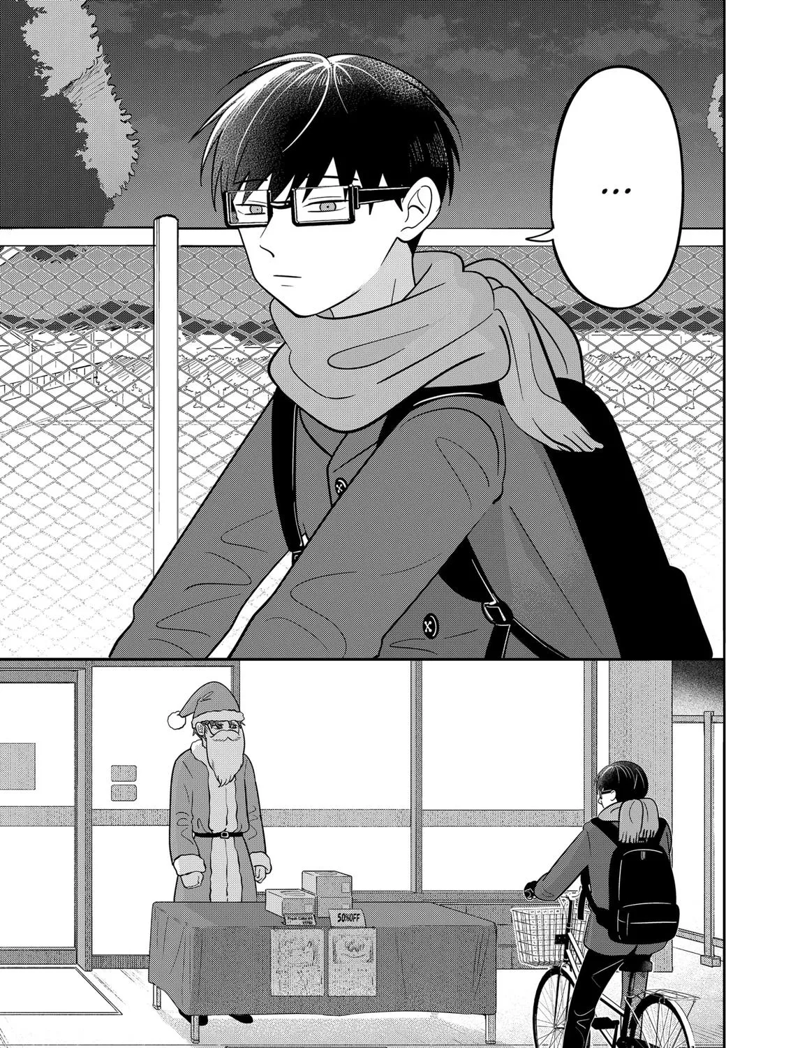 You and I Are Polar Opposites - Chapter 35 - Page 23