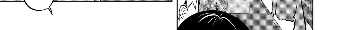 You and I Are Polar Opposites - Chapter 35 - Page 32