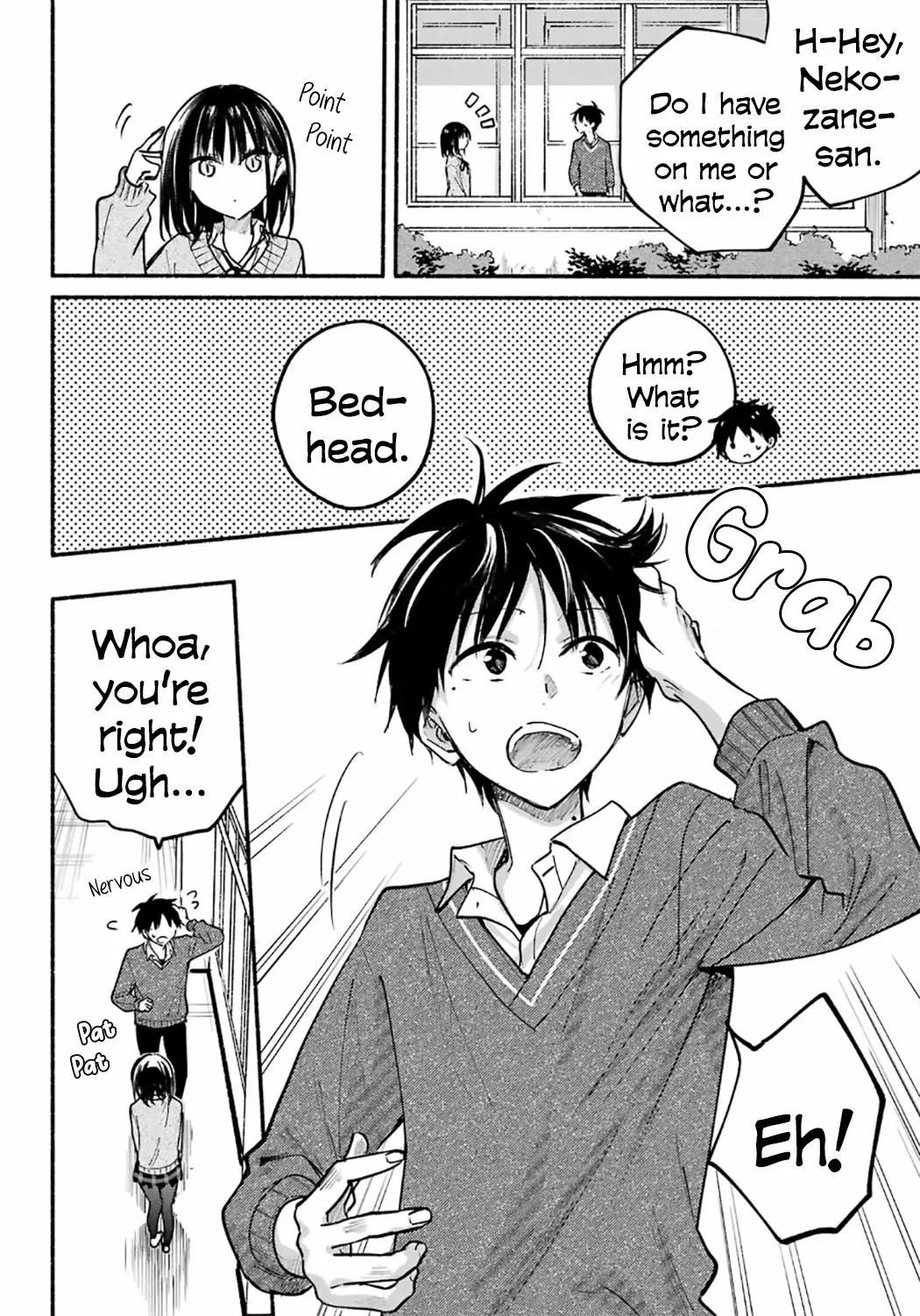 Tonari no Neko to Koi Shirazu - Chapter 24 - Page 16