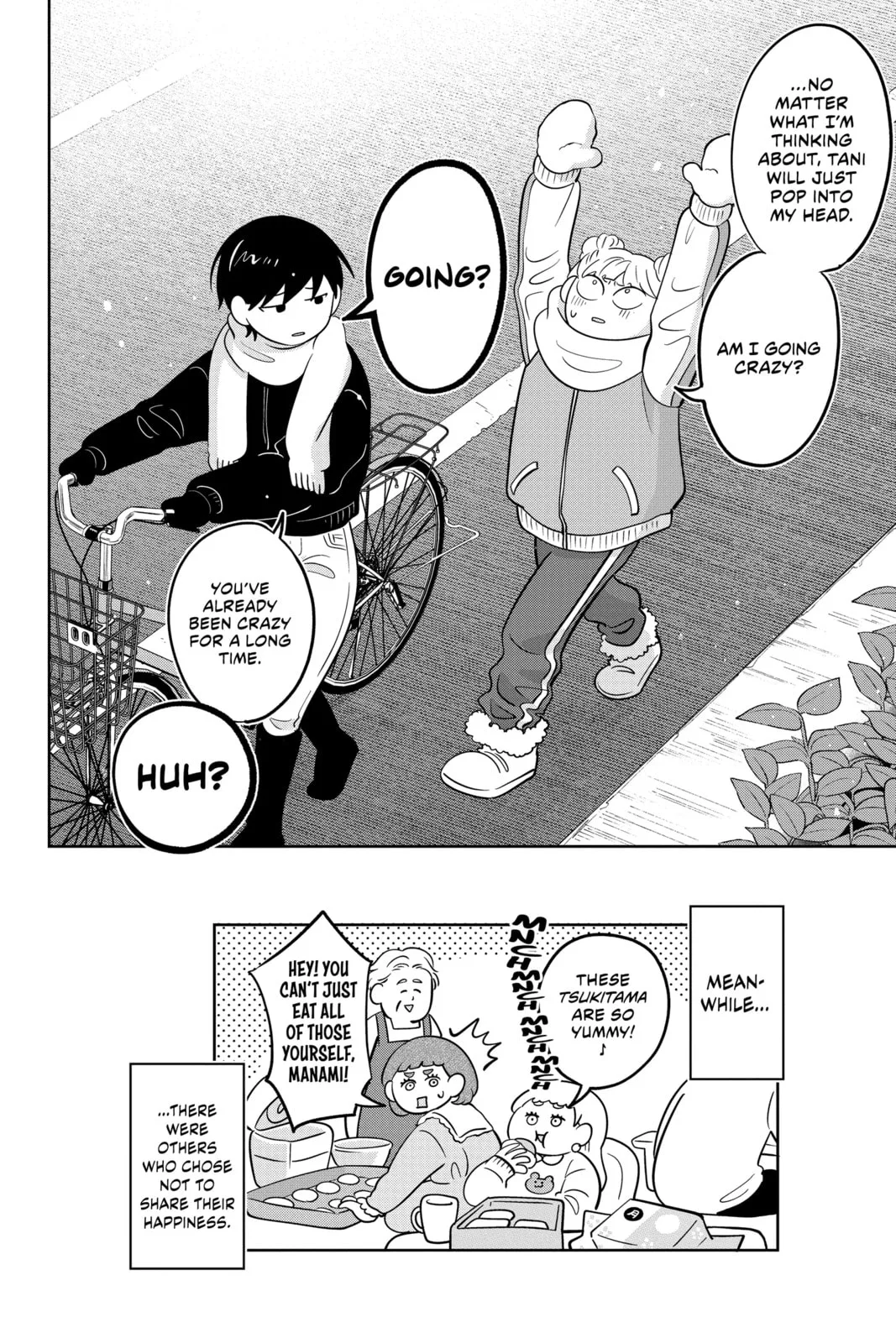 You and I Are Polar Opposites - Chapter 36 - Page 17