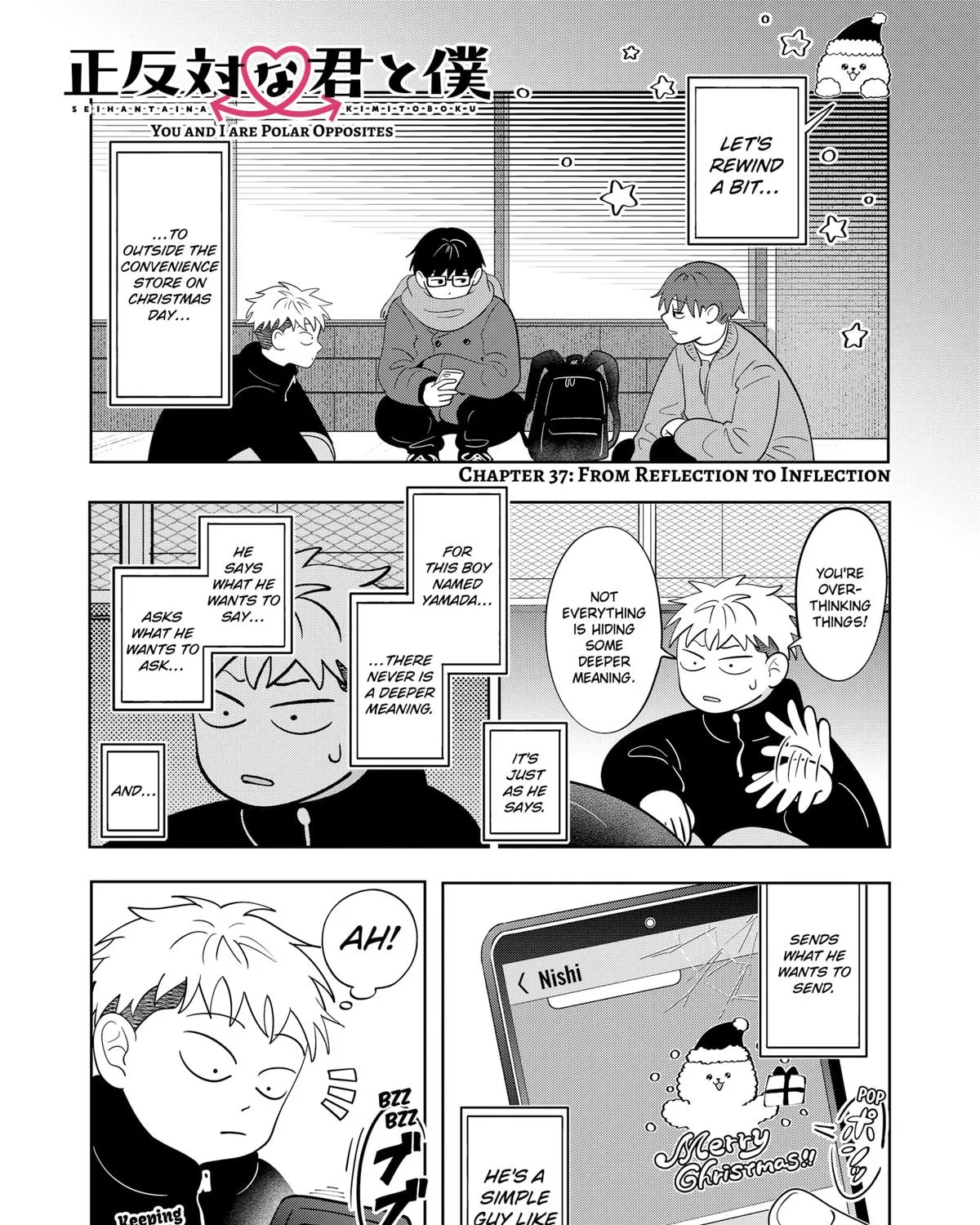 You and I Are Polar Opposites - Chapter 37 - Page 1