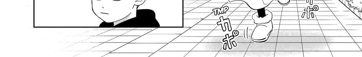 You and I Are Polar Opposites - Chapter 37 - Page 12
