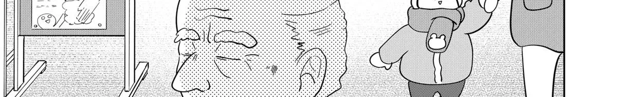 You and I Are Polar Opposites - Chapter 37 - Page 30
