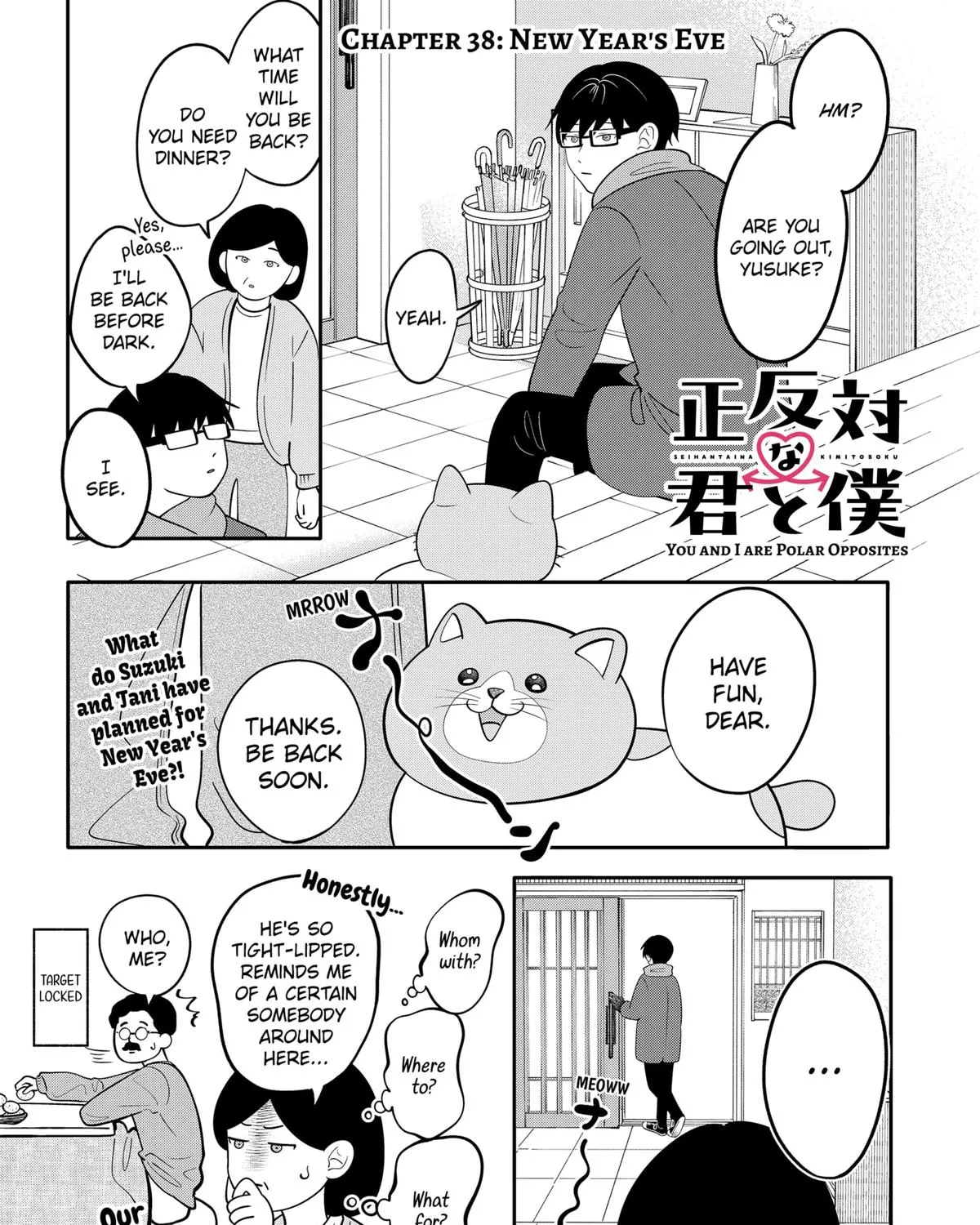 You and I Are Polar Opposites - Chapter 38 - Page 1