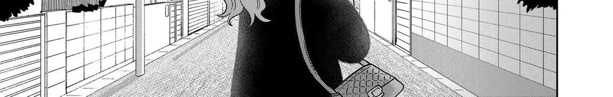 You and I Are Polar Opposites - Chapter 38 - Page 22