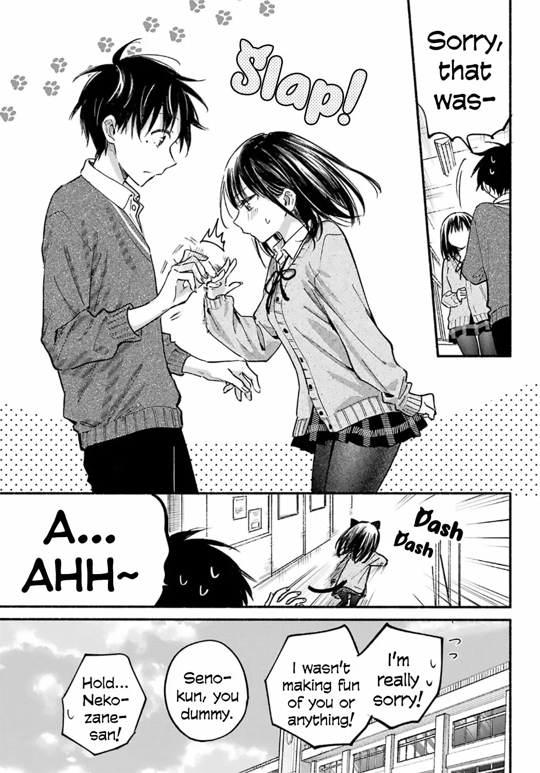 Tonari no Neko to Koi Shirazu - Chapter 24 - Page 23