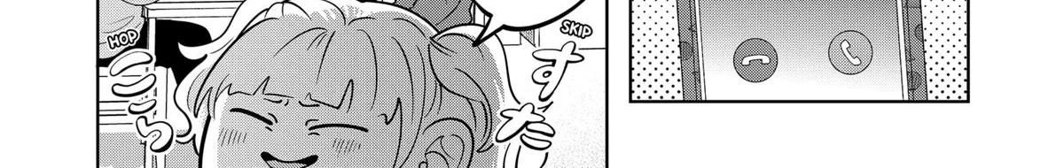 You and I Are Polar Opposites - Chapter 38 - Page 32