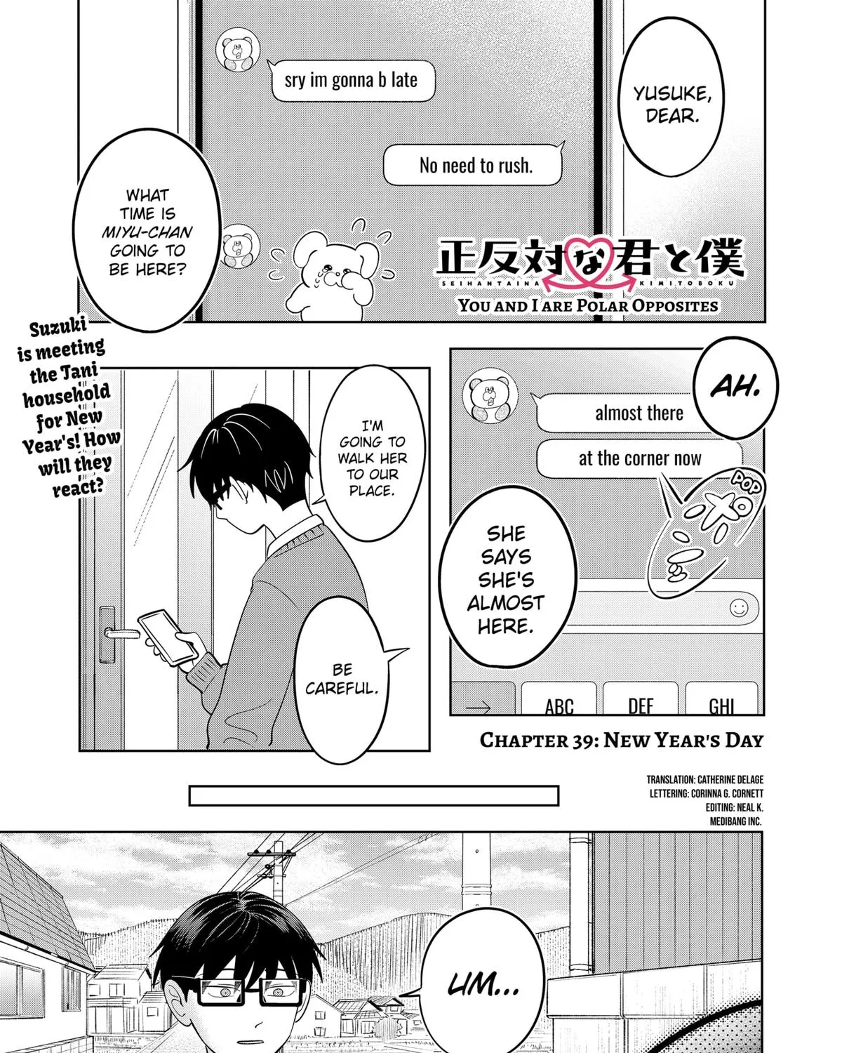 You and I Are Polar Opposites - Chapter 39 - Page 1
