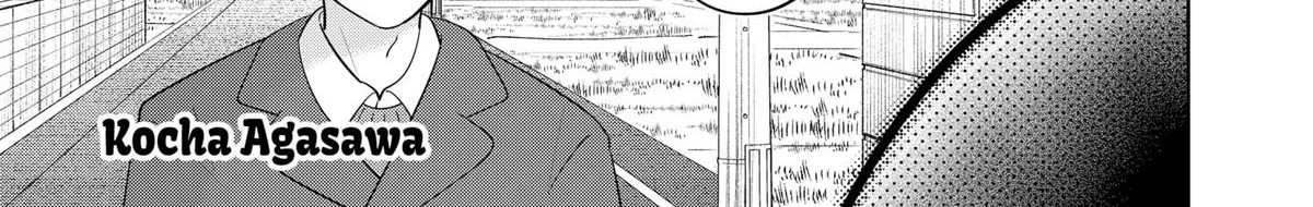 You and I Are Polar Opposites - Chapter 39 - Page 2