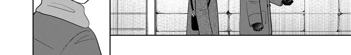 You and I Are Polar Opposites - Chapter 39 - Page 20