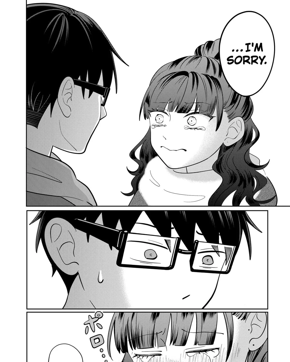 You and I Are Polar Opposites - Chapter 39 - Page 23