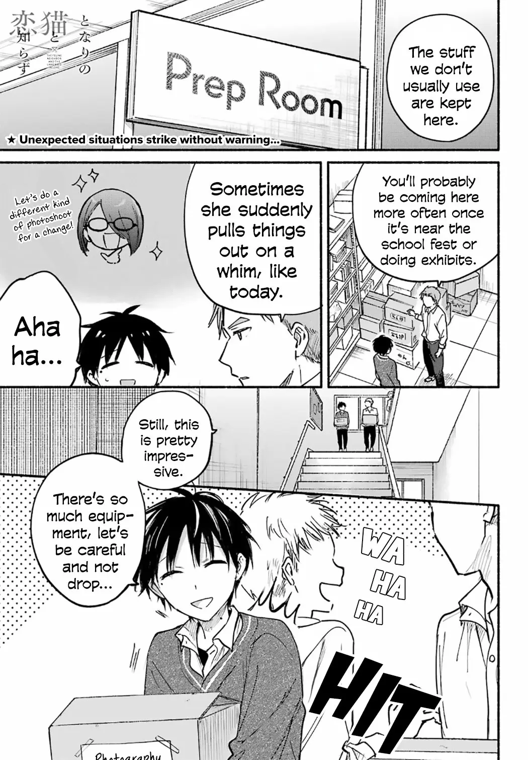 Tonari no Neko to Koi Shirazu - Chapter 25 - Page 1