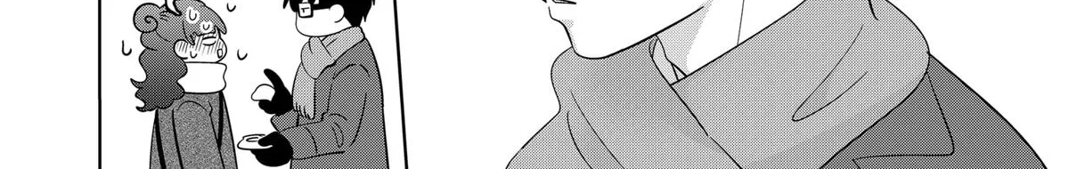You and I Are Polar Opposites - Chapter 39 - Page 32