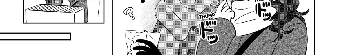 You and I Are Polar Opposites - Chapter 39 - Page 38