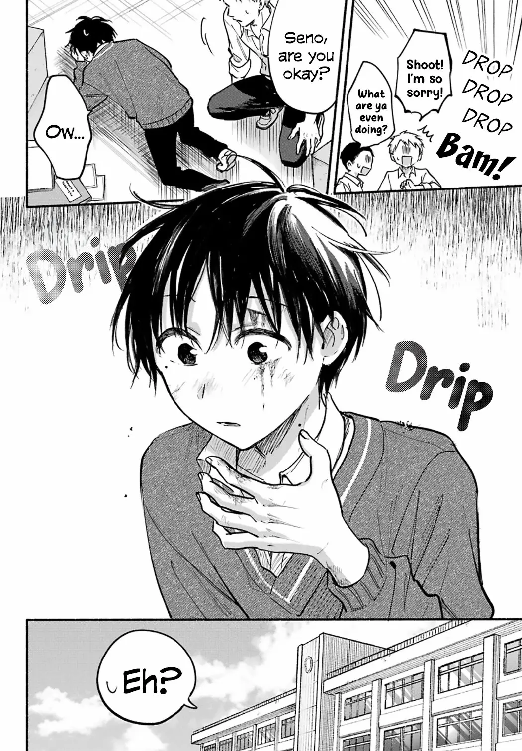 Tonari no Neko to Koi Shirazu - Chapter 25 - Page 2