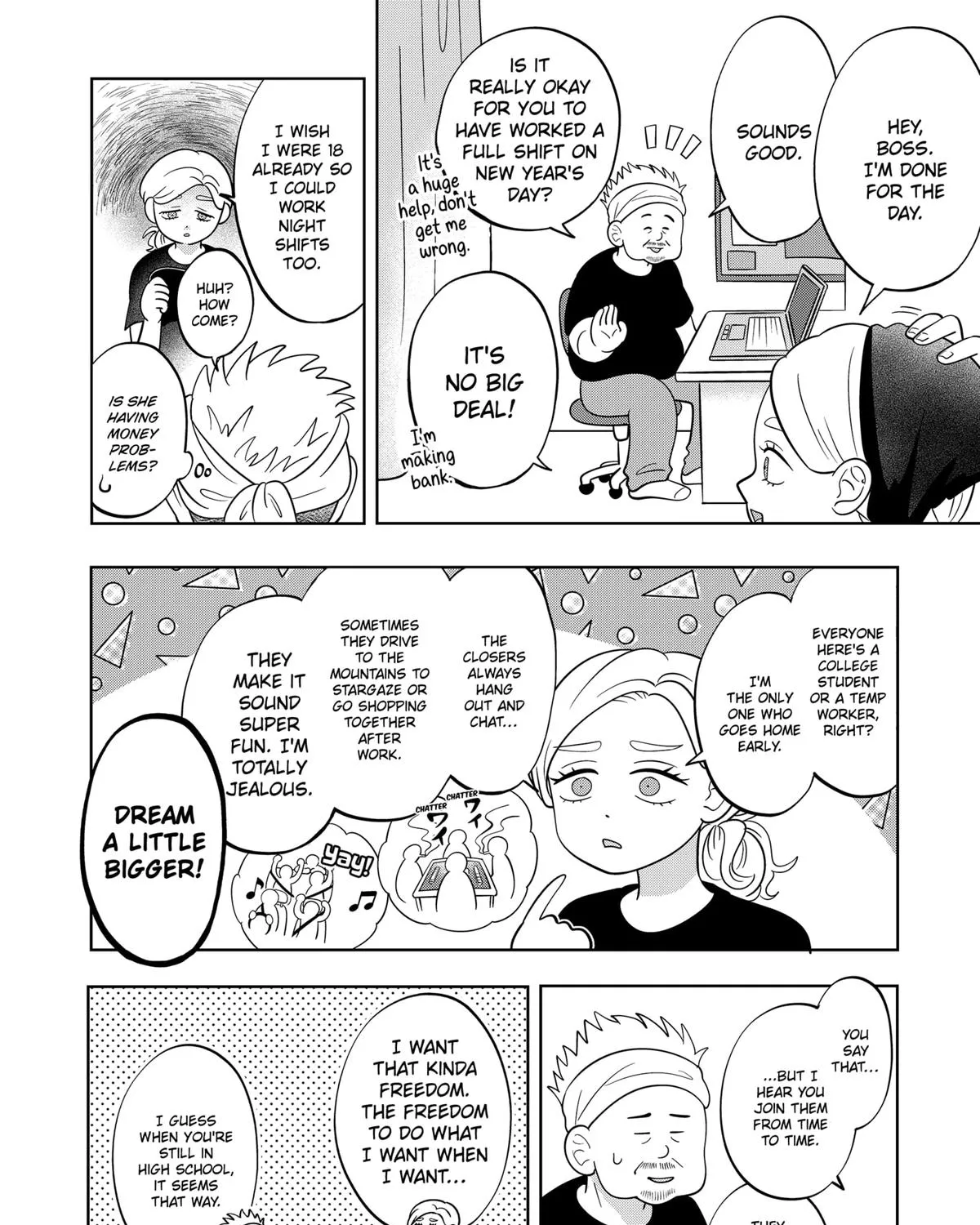 You and I Are Polar Opposites - Chapter 40 - Page 3