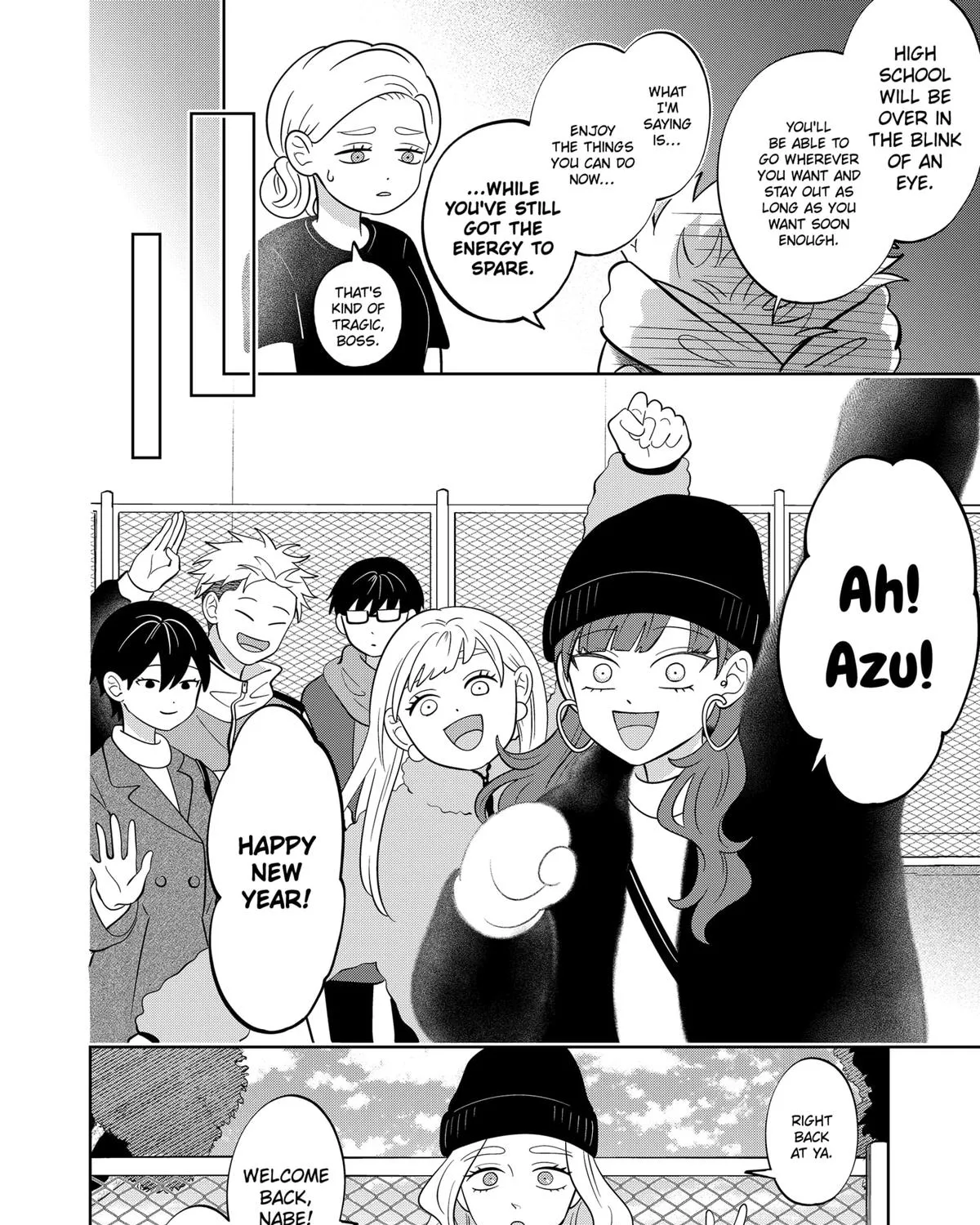 You and I Are Polar Opposites - Chapter 40 - Page 7
