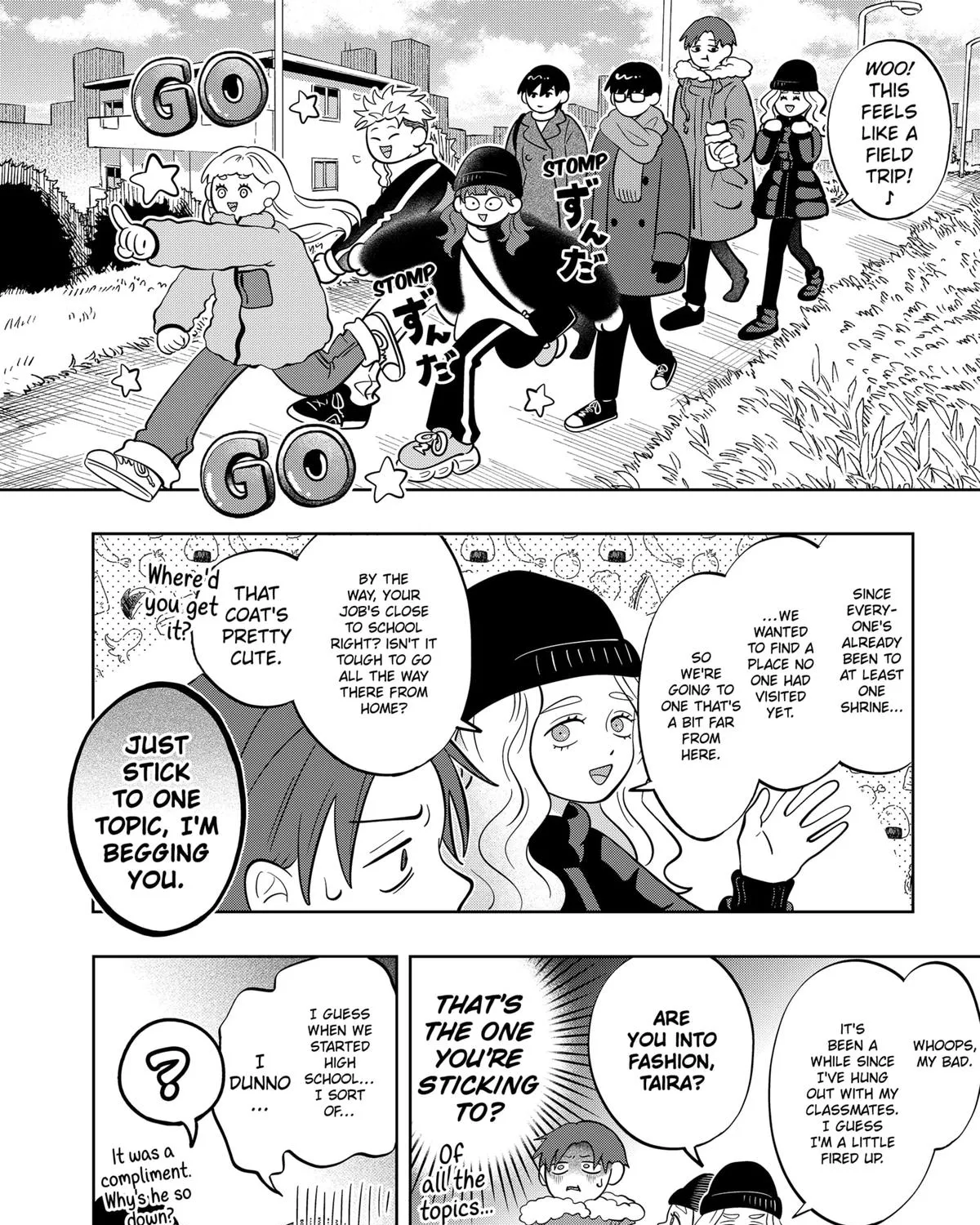 You and I Are Polar Opposites - Chapter 40 - Page 11
